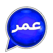 Download Omar icon