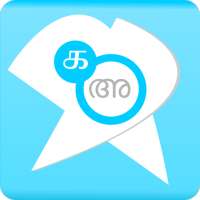 Spoken Tamil Malayalam 360 on 9Apps