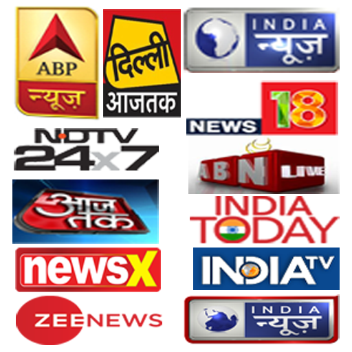 All Indian News TV Channels in one app icon
