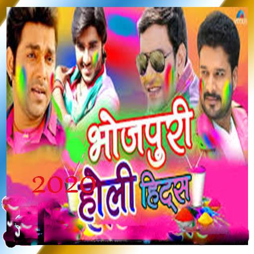 Holi 2020 All Bhojpuri Actor Video Songs icon