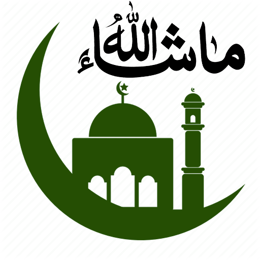 Islamic World icon