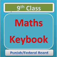 9th Class Maths on 9Apps