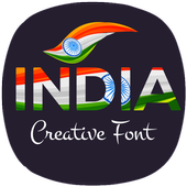 26 January Name Art icon