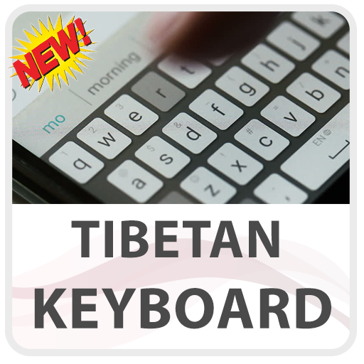 Tibetan Keyboard Lite иконка