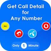 How to get Call Details of any Mobile Network on 9Apps