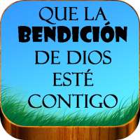 Frases y Bendiciones de Dios