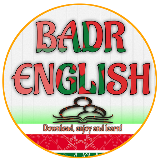 Badr English أيقونة