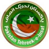 PTI Party icon