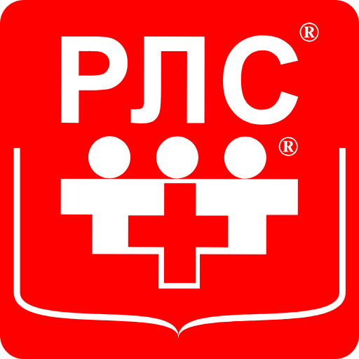 RLS electronic version icon