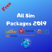 All sim Packages 2019 Updated icon