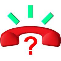 Help Me Ring Reminder