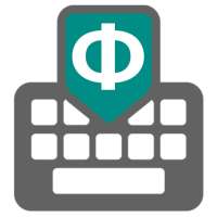 Kyrgyz Keyboard on 9Apps