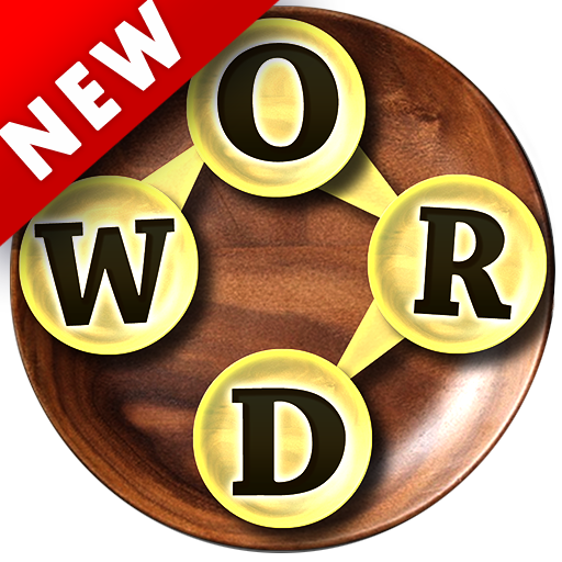 Word Boss: A Crossword game icon