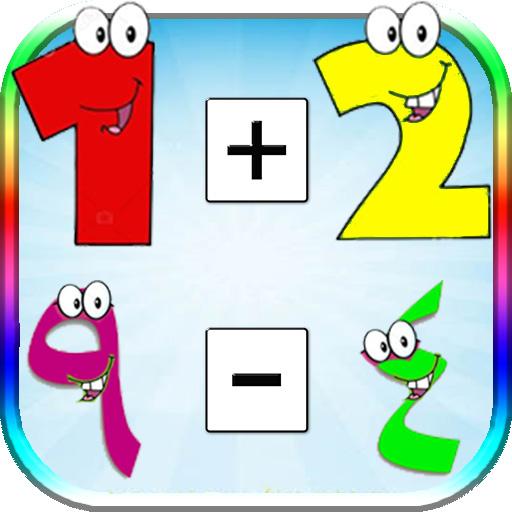 تعليم الحساب و الارقام العربية للاطفال أيقونة