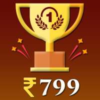 Scratch - Free Coupon