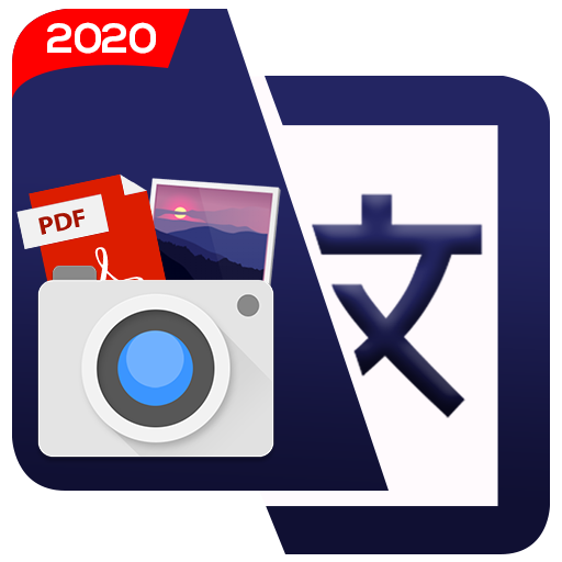 Cam scanner – Extract text from images pdf scanner icon