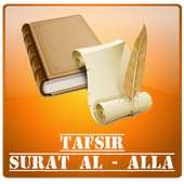 Tafsir Surat Al - Alaa on 9Apps