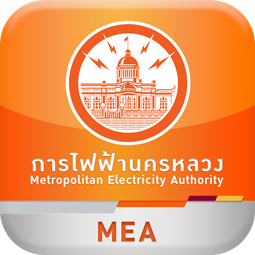 MEA Smart Life أيقونة