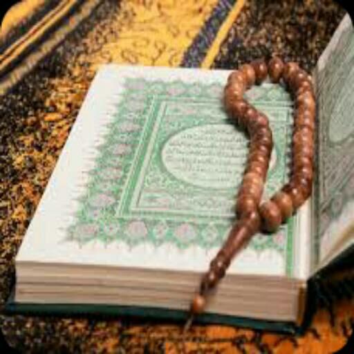 Surah Al fatiha MP3 icon