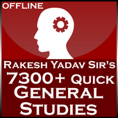 Rakesh Yadav General Studies icon