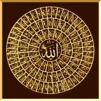 Ruqyah Asas Perubatan Islam on 9Apps