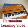 Harmonium Learning Videos icon