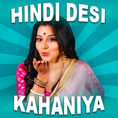 Hindi Desi Kahaniya 2020 - Hot Story Desi Kahani icon