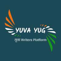 Yuva Yug App - Read. Write. Elevate.