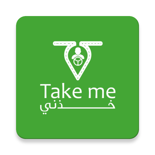 Partner take me icon