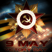 День победы! Постеры 9 мая. иконка