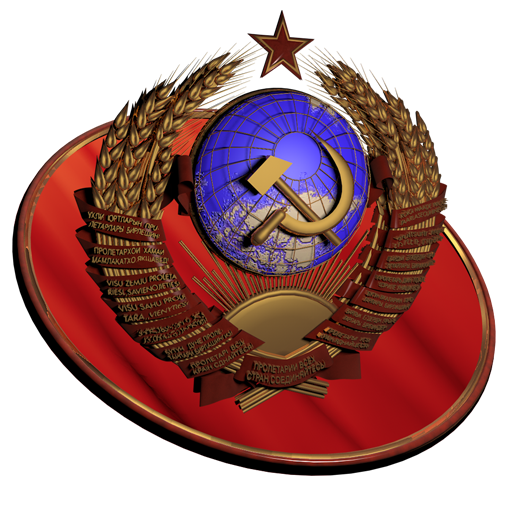 USSR coat of arms 3D icon