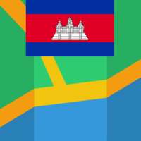 Phnom Penh Offline Map on 9Apps