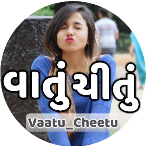 Vaatu cheetu (ગુજરાતી વાતું) - status, shayari icon