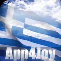 Greece Flag on 9Apps