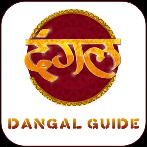 Dangal Channel HDTV Guide 2022 icon