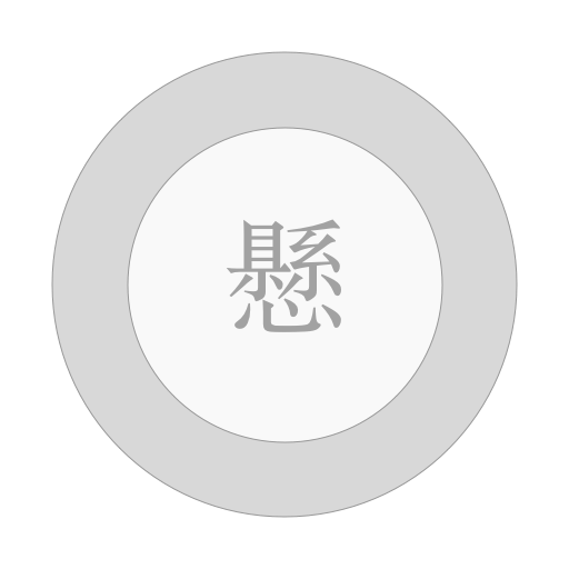 Floating Ball icon