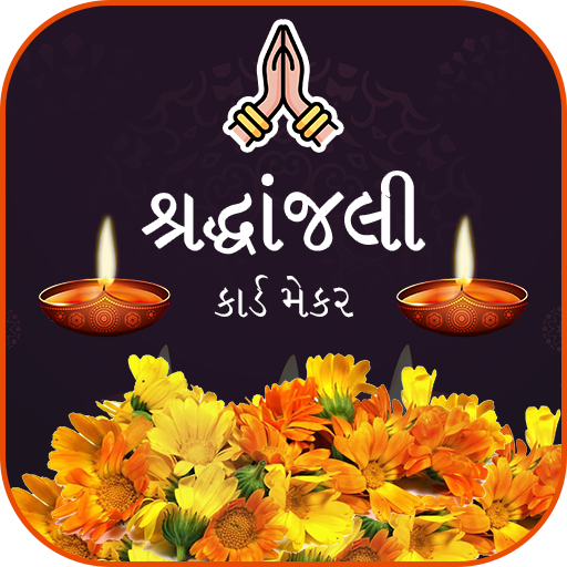 Shradhanjali Card Maker icon