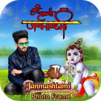 Krishna Photo Frame & Janmashtami Photo Editor on 9Apps