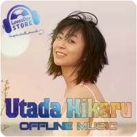 Utada Hikaru Offline Music