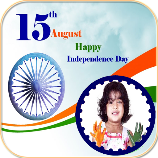15 August Photo Frame icon