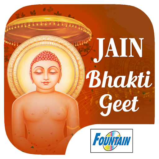 Jain Bhaktigeete иконка