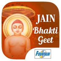 Jain Bhaktigeete on 9Apps