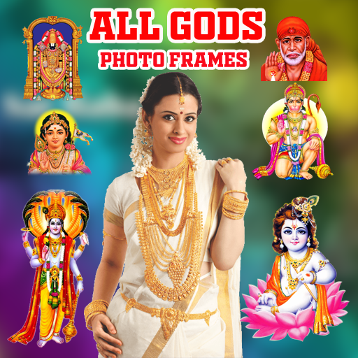 All Gods Photo Frames : Hindu Gods Photo Frames icon