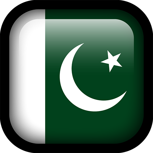 VPN Pakistan - Unlimited Free VPN &amp; Secured VPN icon