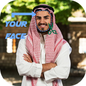 Arab Man Photo Suit icon