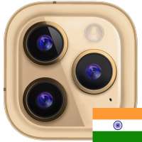 कैमरा iPhone 15 OS16 कैमरा HD on 9Apps