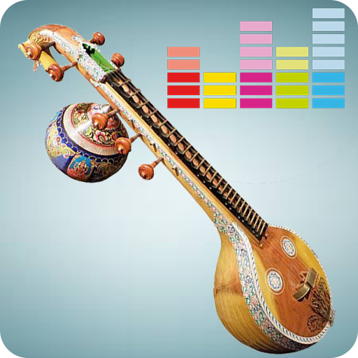 Afghan Rubab Musical Instrument – Rubab Music أيقونة