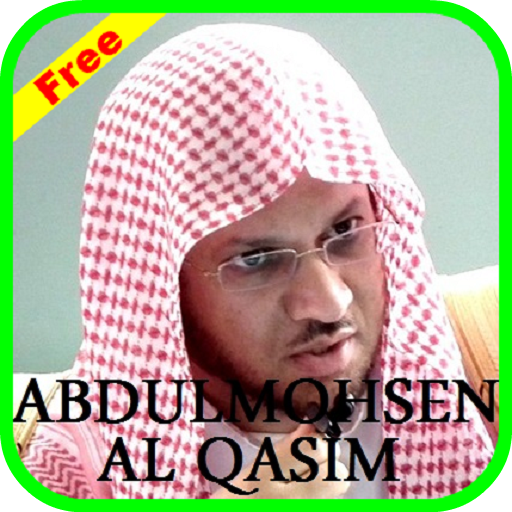 Abdulmohsen Al Qasim Quran mp3 icon