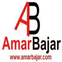 Amarbajar amar bajar amar bazar (Hooghly) on 9Apps