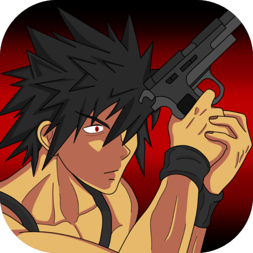 King of Weapons - Online Shooter FPS icon